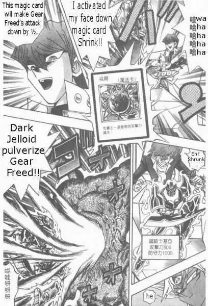 Yu-Gi-Oh! Duelist Chapter 182 16